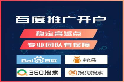 信息流托管案例：跨平台内容分发策略